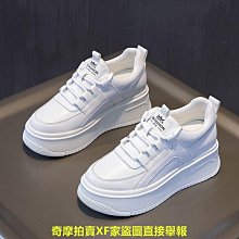 現+免運????  涉水運動鞋 休閒透氣 止滑鞋 防滑鞋 溯溪鞋 海灘鞋 兩棲鞋 沙灘鞋 涉水鞋 超輕速乾 登山鞋 露營鞋 歷史價格詳細信息