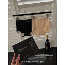 性感無痕蜜桃臀鏤空蕾絲丁字褲女低腰火辣小蠻腰性感內褲 歷史價格詳細信息