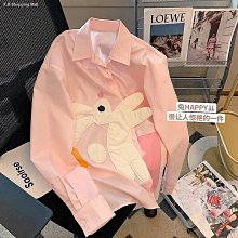 新品上市！ 粉嫩韓版霧面莫蘭迪色系簡約手錶 韓國熱賣款 韓國 手錶 對錶 情侶錶 男錶 女錶 【WA908】 歷史價格詳細信息