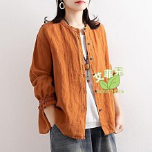 秋款長袖大碼襯A速賣通外貿歐美寬松印花長袖襯A 外貿  A 歷史價格詳細信息