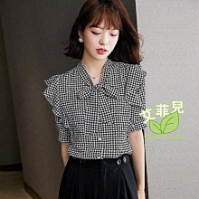 艾菲兒=雪紡半身裙女士2024夏季垂感新款高腰顯瘦中長款百搭洋氣跳舞裙子 歷史價格詳細信息