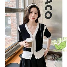 艾菲兒=百搭撞色針織開衫 拼接顯瘦V領設計感小眾冰絲針織衫 價格比較,價格查詢,歷史價格詳細信息