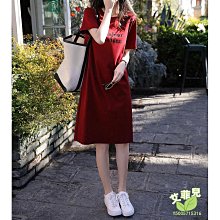 雙面全馬齒～山東光緒寶當十文銅27231 歷史價格詳細信息