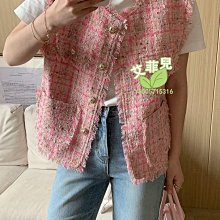 艾菲兒=粉色水墨畫印花半身裙女夏季2024新款高級感優雅氣質a字裙中長款 歷史價格詳細信息