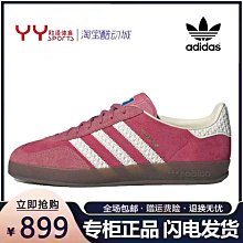 迪士尼官方阿凡達沖鋒衣拉鏈長袖外套潮流時尚男生兒童生日禮物 歷史價格詳細信息