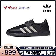 迪士尼官方 復古米奇米妮圣誕擺件收藏桌面裝飾擺件圣誕禮物 歷史價格詳細信息