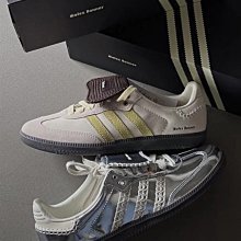 液態鞋邊蠟：保護鞋邊、修復表面的細小刮痕【SAPHIR莎菲爾】 歷史價格詳細信息