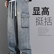 工裝牛仔庫男春秋2024新款潮牌ins寬松直筒庫美式高街男生闊腿庫 歷史價格詳細信息