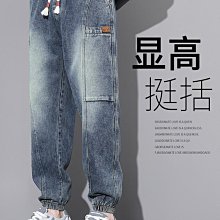 春夏季束腳牛仔褲男 潮牌學生工裝哈倫褲 寬鬆韓版潮流百搭鬆緊褲子 工裝褲 工作褲 男生長褲 休閒褲 運動褲 束口褲 歷史價格詳細信息