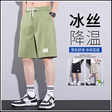 夏季薄款男士短褲外穿潮牌休閑中褲寬松冰絲百搭沙灘褲運動五分褲 歷史價格詳細信息