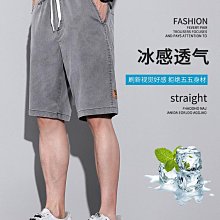 短褲男士夏季薄款寬松運動褲子灰色休閑中褲青少年五分褲七分衛褲 歷史價格詳細信息