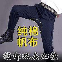 建筑工地干活子男工地迷彩耐磨耐臟大碼勞保子男秋季工裝&橘子雜貨鋪&  露天拍賣 歷史價格詳細信息