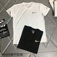 耐克短袖男2019新款男士體恤運動休閑半袖透氣圓領T恤男6658 L-5X 歷史價格詳細信息