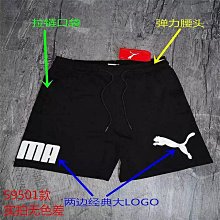 puma彪馬短袖男2019夏季新款運動半袖圓領純棉體恤休閑潮T恤98212 歷史價格詳細信息