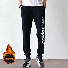 Adidas阿迪達斯運動褲男2024春夏新款褲子運動褲休閑褲長褲2487 M 歷史價格詳細信息