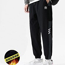 adidas阿迪加絨上衣男 開衫衛衣新款立領夾克韓版潮流寬鬆大碼休閒網紅情侶運動服透氣刷毛保暖防風防寒休閒運動服奧粒絨外 歷史價格詳細信息