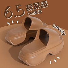 厚底拖鞋《J.Y》拖鞋 防滑拖鞋 增高拖鞋 浴室拖鞋 室內拖鞋 休閒拖鞋 4公分厚底 網紅 網路熱銷 團購 批發 歷史價格詳細信息
