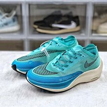 專櫃貨Nike Dunk Low 棕藍 低筒 拆線鉤 休閒 運動 復古滑板鞋 歷史價格詳細信息