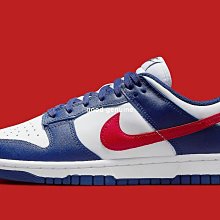 專櫃貨Nike Dunk Low 棕藍 低筒 拆線鉤 休閒 運動 復古滑板鞋 歷史價格詳細信息