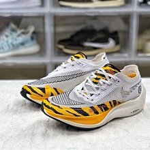 專櫃貨Nike Dunk Low 棕藍 低筒 拆線鉤 休閒 運動 復古滑板鞋 歷史價格詳細信息