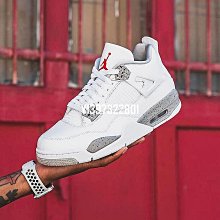 專櫃貨Air Jordan AJ14 姜黃 經典文化 實戰男運動籃球鞋 歷史價格詳細信息