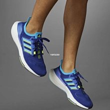 專櫃貨ADIDAS ULTRABOOST 21百搭 針織 透氣 爆米花 跑步 歷史價格詳細信息