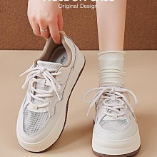 夏季小白鞋女2024新款網面透氣厚底運動鞋設計感休閒板鞋8808 歷史價格詳細信息