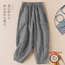 明星衣櫃=法式優雅度假印花a字裙子女2024夏季新款高腰顯瘦超仙森系半身裙 歷史價格詳細信息