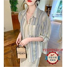 明星衣櫃=法式優雅度假印花a字裙子女2024夏季新款高腰顯瘦超仙森系半身裙 歷史價格詳細信息