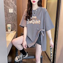 棉服女2024新款大碼短款冬季棉衣潮網紅仿羊毛羔拼接小棉襖外套 歷史價格詳細信息