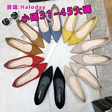 32-43碼 大尺碼女鞋?加肥涼鞋年新款女夏季一字扣帶粗跟水鑽高跟鞋中跟小碼33【晴沐代購】 歷史價格詳細信息