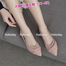 【晴沐代購】【晚禮服宴會日常飾品】【珍珠項鍊】山茶花珍珠項鍊女小眾設計感頸鍊2022年新款輕奢高級小香風鎖骨鏈- 歷史價格詳細信息
