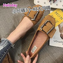 32-43碼 大尺碼女鞋?加肥涼鞋年新款女夏季一字扣帶粗跟水鑽高跟鞋中跟小碼33【晴沐代購】 歷史價格詳細信息