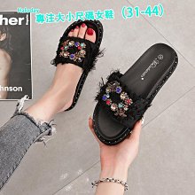 厚底拖鞋 拖鞋女ins潮夏外穿新款韓版時尚網紅珍珠學生厚底防滑一字拖XDY超夯 正品 活動 優惠 歷史價格詳細信息