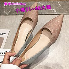 銀色包包 秋季冬季精致質感小包包女2024新款斜挎銀色拼接餃子包流行牛角包-李李 韓國女裝 歷史價格詳細信息