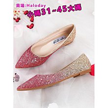 伴娘鞋 婚鞋 結婚鞋女2024年新款中式秀禾服婚紗兩穿新娘鞋不累腳紅色細高跟鞋 歷史價格詳細信息