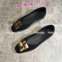 大尺碼31-46 銀色尖頭平底單鞋女秋百搭水晶新娘婚鞋伴娘大尺碼 包鞋 平底鞋 大尺碼 小碼 小尺碼【晴沐代購】 歷史價格詳細信息