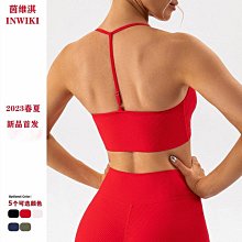 LULU 內衣內褲收納盒 內衣收納盒 襪子分隔收納 襪子收納盒 三合一壁掛式內衣收納盒 分格收納 衣櫃整理盒 分類收納 歷史價格詳細信息