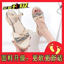 【一沐生活】塑膠薄膜一般款 3x4m PE大棚膜 防雨布 防塵塑膠布 PC34-GS(防塵罩 遮蔽膜) 歷史價格詳細信息