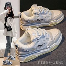 大尺碼女鞋（35-44）41 42 43 44?低幫平底豆豆女單鞋大尺碼舒適孕婦休閒護士鞋【晴沐代購】 歷史價格詳細信息