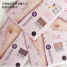 激推超百搭必入款泫雅風の韓版高腰垂感闊腿寬褲 牛仔長褲 網美同款顯瘦百搭拖地褲(M603)【FIZZE】 歷史價格詳細信息