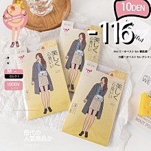 日本熱銷 沐浴乳掛勾 銀拉斯貼片款-2入 MC077 歷史價格詳細信息