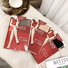 激推超百搭必入款泫雅風の韓版高腰垂感闊腿寬褲 牛仔長褲 網美同款顯瘦百搭拖地褲(M603)【FIZZE】 歷史價格詳細信息