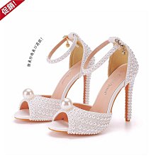 新品3.5cm一片式無痕光面隱形美背內衣前扣聚攏大露背掛頸文胸女 歷史價格詳細信息