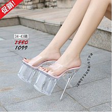 【晴沐代購】彩色掛耳染髮片女漸變假髮片挑染假髮條長髮輕薄款接發小片式無痕- 歷史價格詳細信息