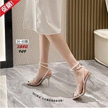 【促銷】少女風少女感三件套分體泳衣女溫泉遊泳衣 歷史價格詳細信息