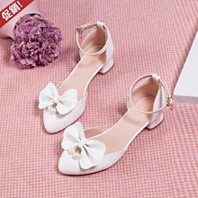 鞋大王 5×2.5㎝金色中將肩徽(一組兩個)【台灣製】101-32 歷史價格詳細信息