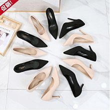 促銷9cm一字夾劉海夾發夾鴨嘴夾碎頭發抓夾頭飾無痕化妝夾子側邊發卡 歷史價格詳細信息