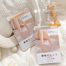 咖啡閃亮鏡面皮革後背包   AMINAH~【am-0279】 歷史價格詳細信息