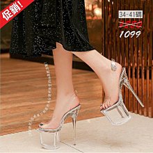 超低價黑膠防曬帽女夏季防紫外線遮臉遮陽帽可紮馬尾空頂大簷帽太陽帽子 歷史價格詳細信息